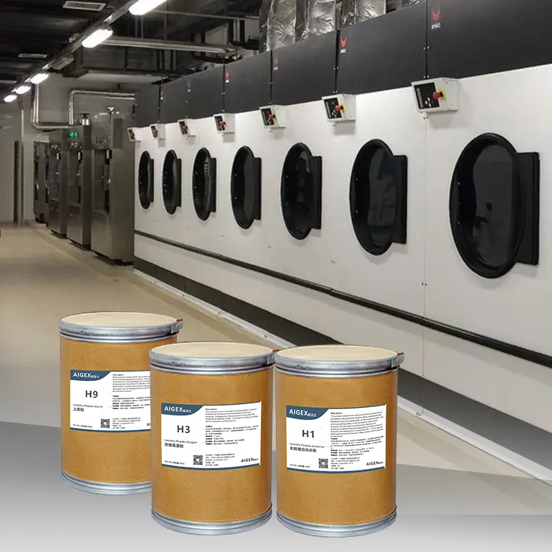 洗衣房洗滌系列