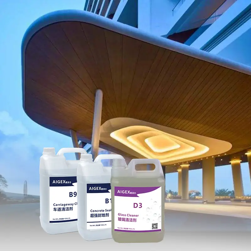 公共衛(wèi)生系列