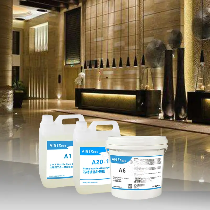 石材護(hù)理系列