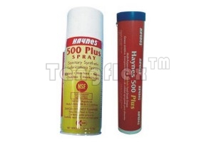 喷剂-汉尼斯合成润滑脂-HP500