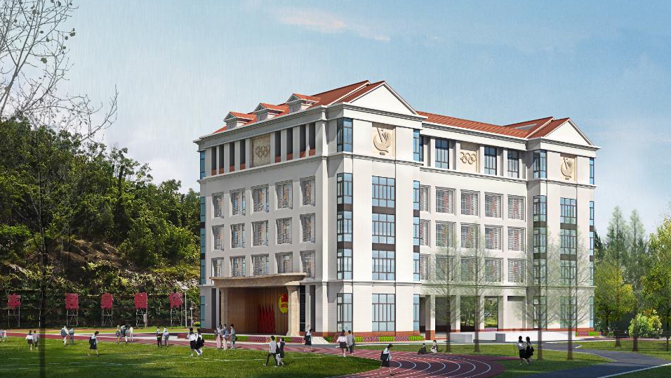 珠海市斗门区第一中学新建教学楼