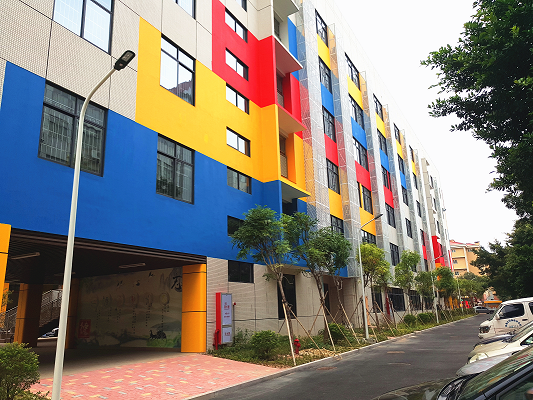 珠海市特殊教育学校扩建职业康复楼工程