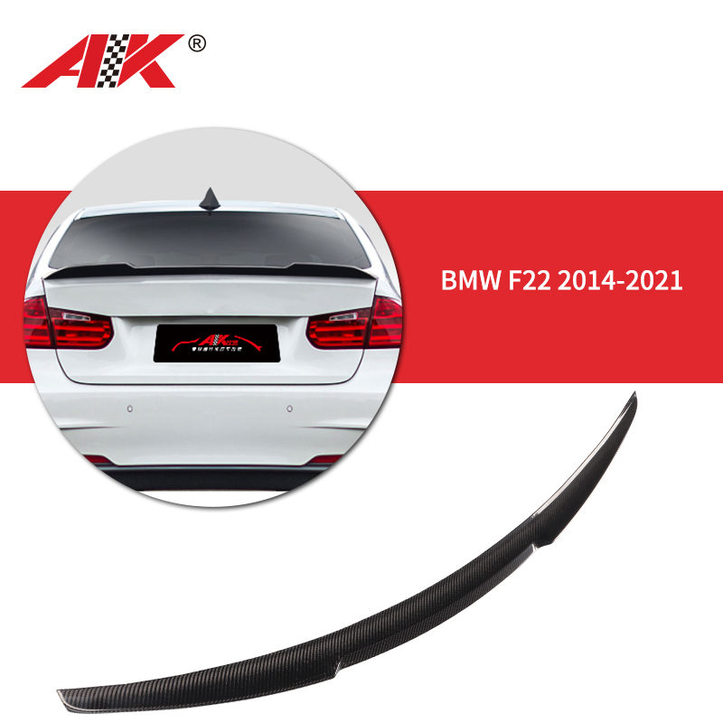 AK-6157 BMW F22 2014-2021 Rear Spoiler 