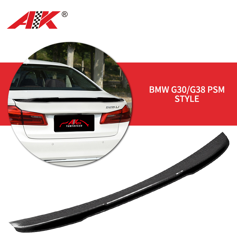 AK-6162 BMW G30/G38 PSM style Rear Spoiler 