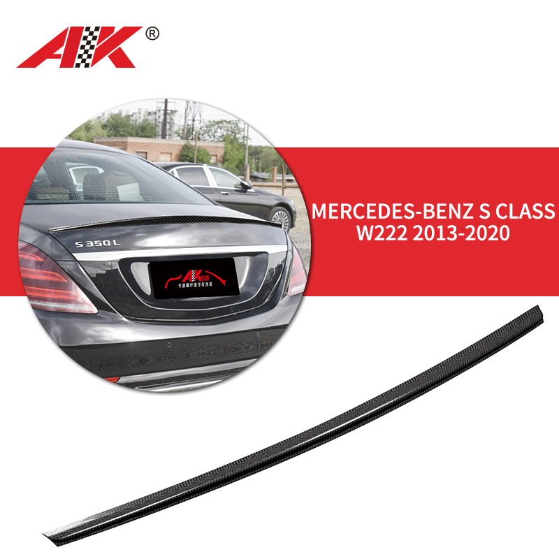 AK-6218 Mercedes-Benz S class W222 2013-2020 Rear Spoiler 