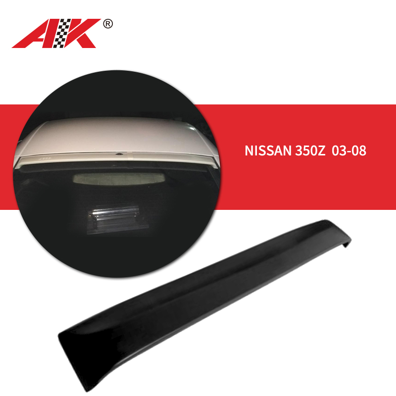 AK-6627 Nissan 350Z 03-08 Carbon Fiber Roof Spoiler