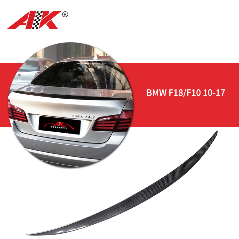 AK-6103 BMW F18/F10 10-17 Rear Spoiler