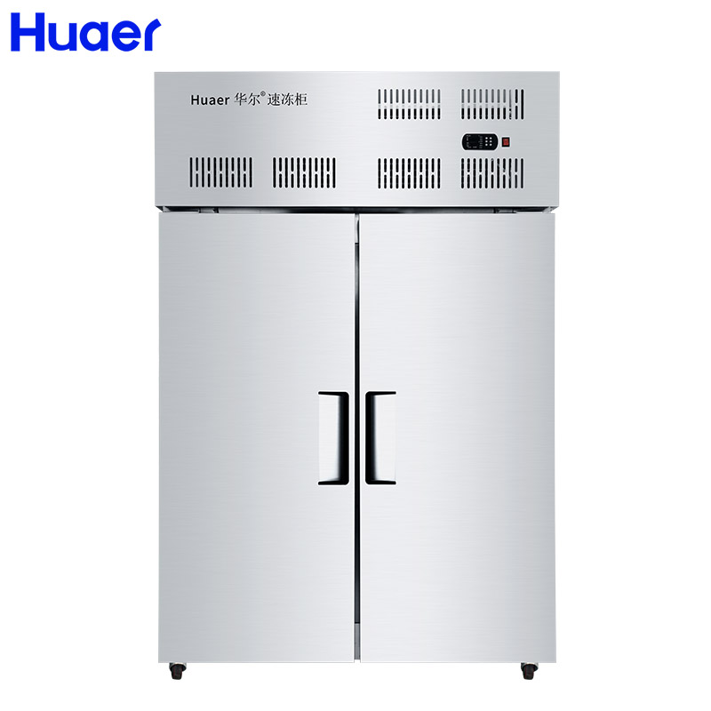 HUAER poultry cryogenic iqf air blast freezer machine for shrimp