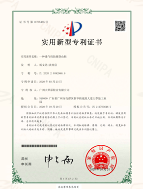 Certification-3