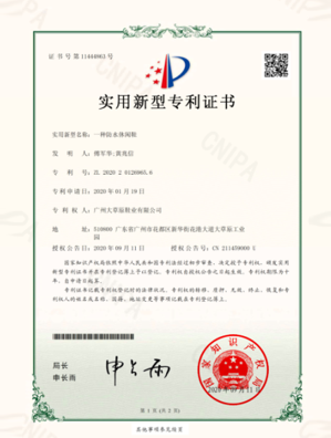 Certification-2