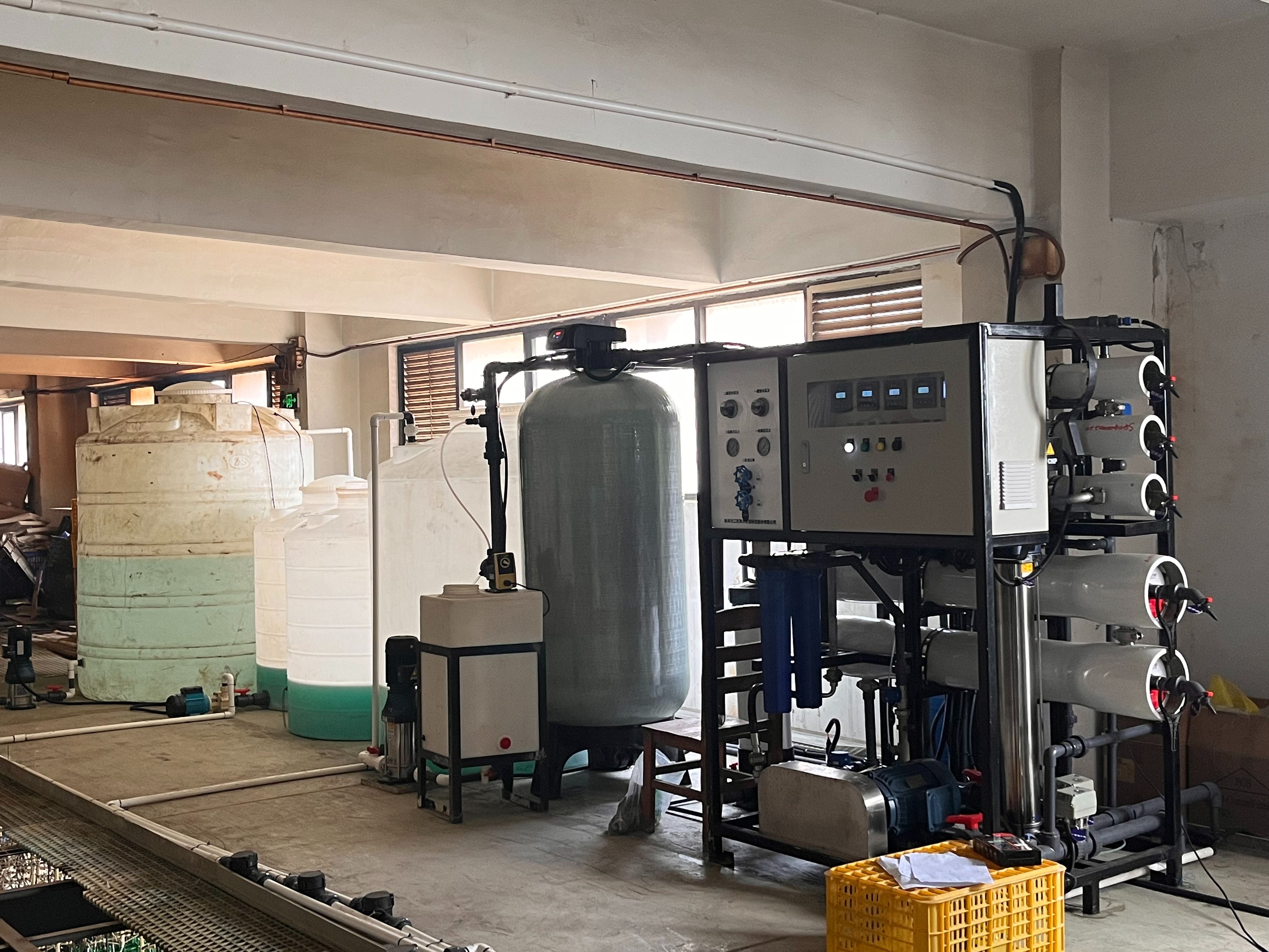Zhuhai JHH Water Treatment Technology Co Ltd 