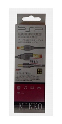 PSP DATA TRANDSFER CABLE