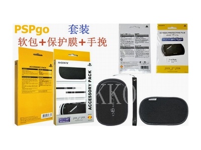 PSP GO ACCESSORY PACK( SONY)