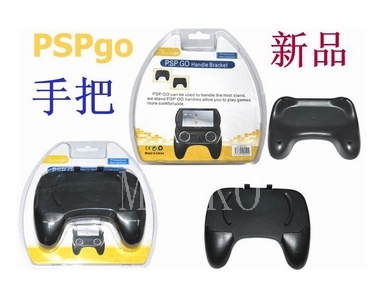 PSP GO HANDLE BRACKET