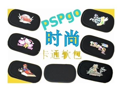 PSP GO CARTOON BAG