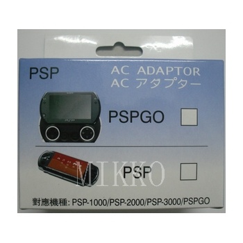 PSP GO AC ADAPTOR