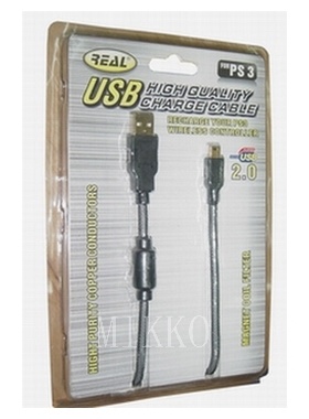 PS3 USB CABLE