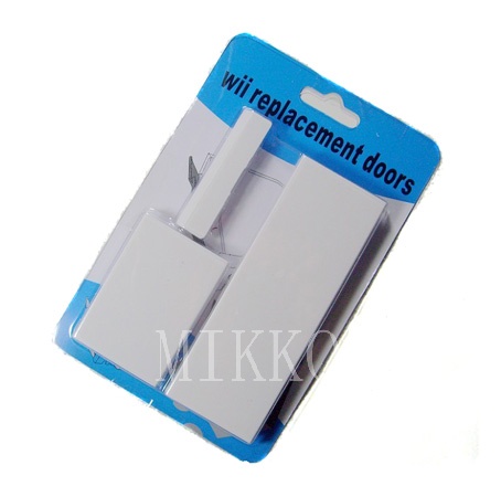 wii replacement door