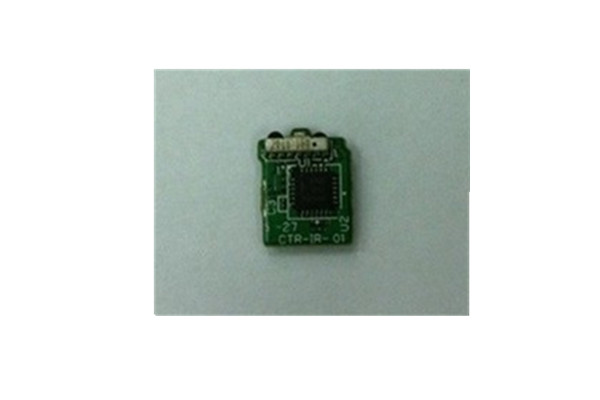 for 3DS Infrared Receiver