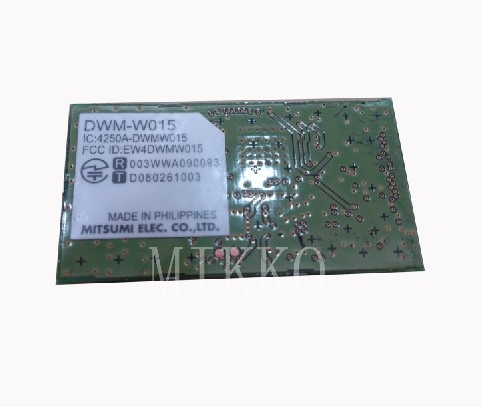 NDSI NETWORK CARD