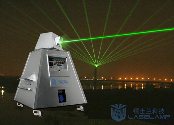 Landmark laser light