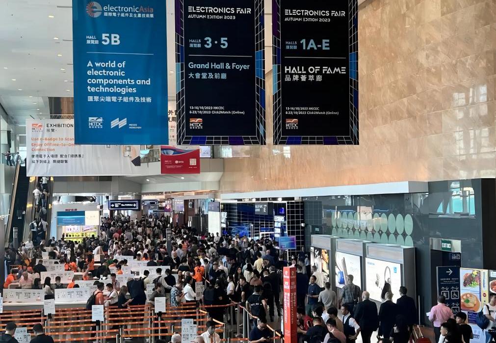 HKEF Review | The Successful Conclusion of Hong Kong Electronics Fair in 2023 October