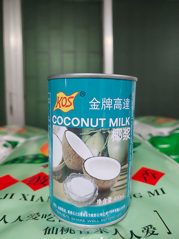 Gouda coconut milk
