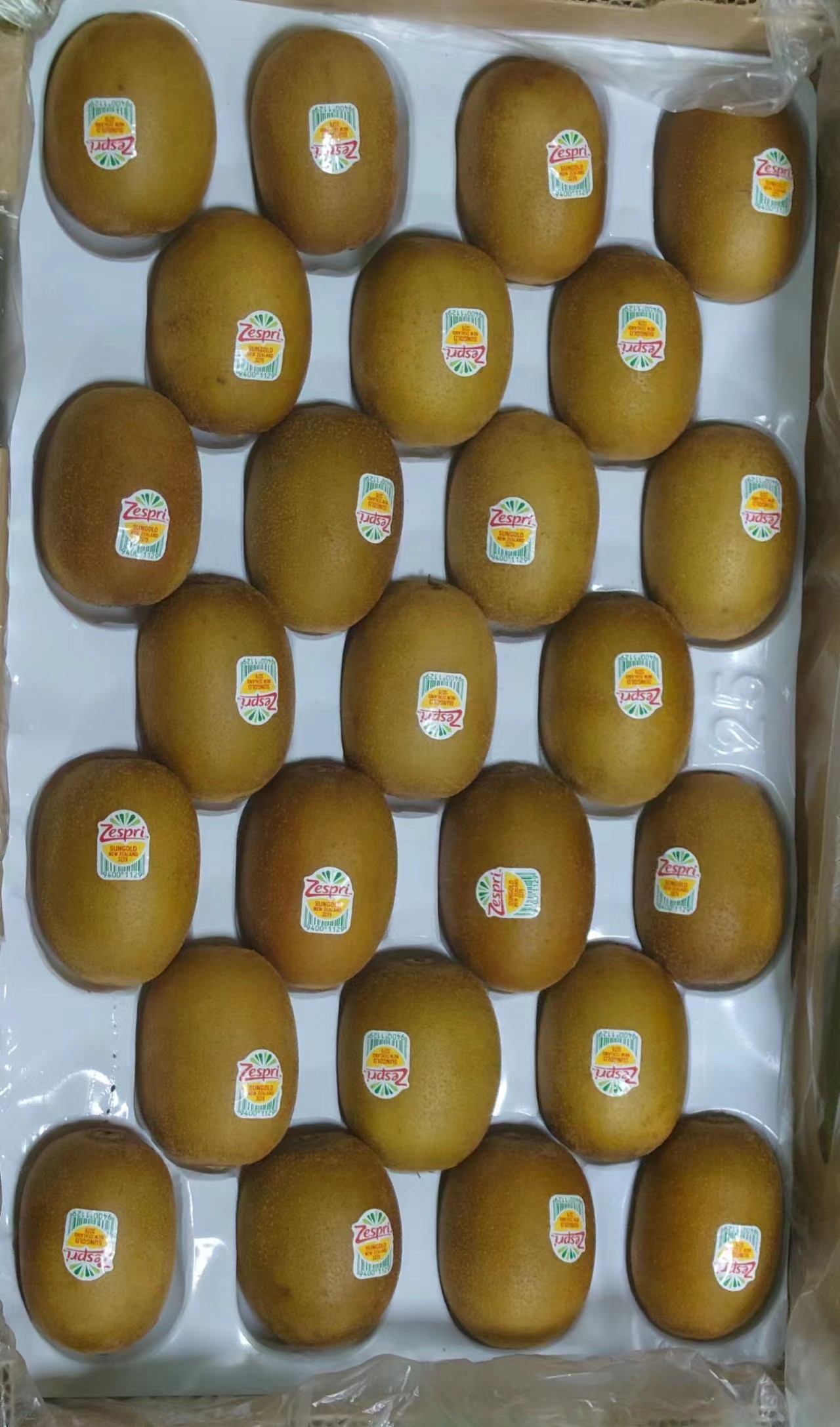 Imported kiwifruit