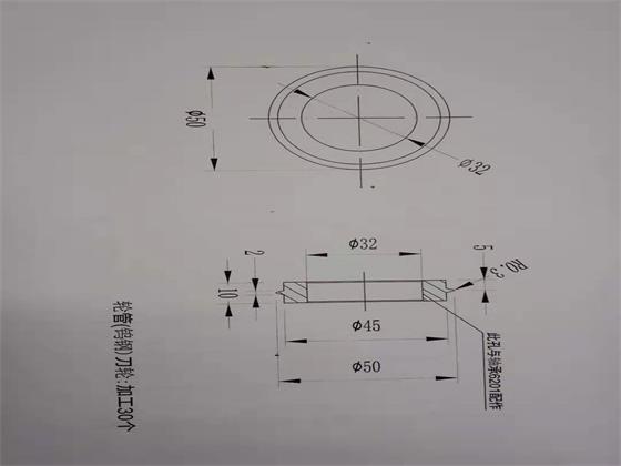 鎢鋼加工刀輪