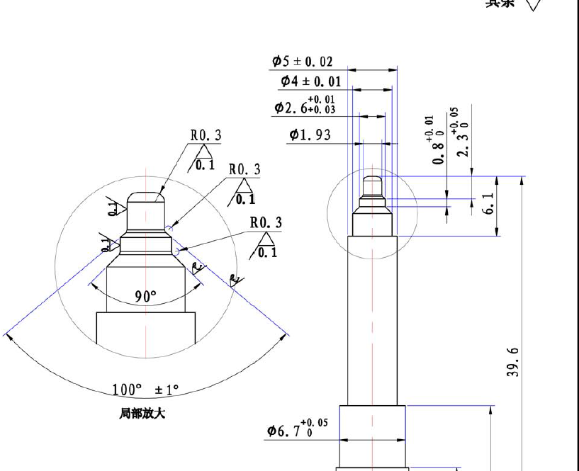 硬质合金冲头图纸