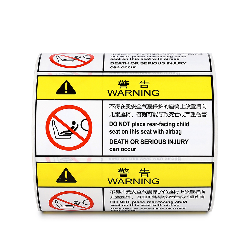 Warning Labels