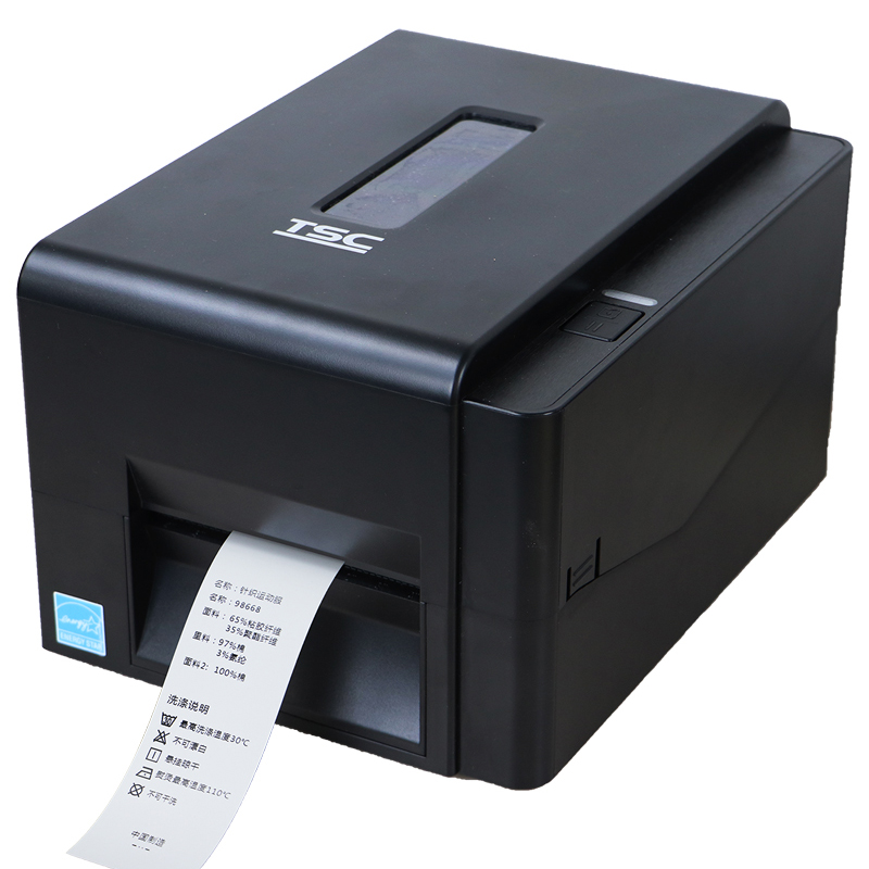  Desktop Thermal Transfer Bar Code Printer