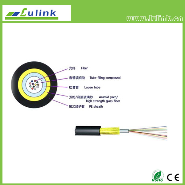 Unitube Non-metallic Micro Cable-JET