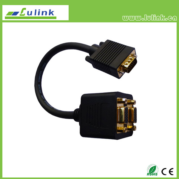 HD15M/HD15F*2 Cable