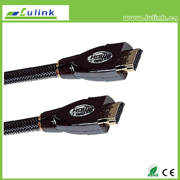 HDMI M to M Cable