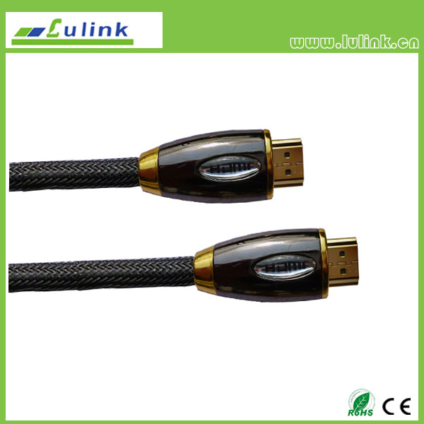 HDMI M to M Cable