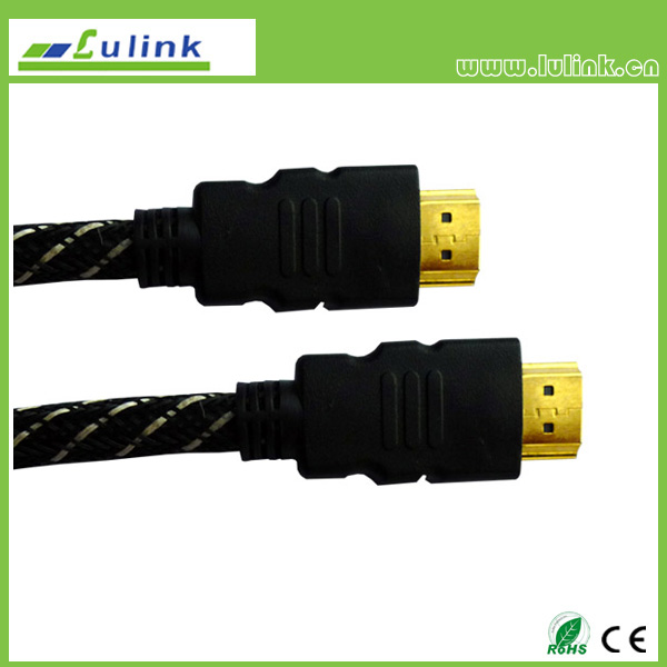 HDMI M to M Cable