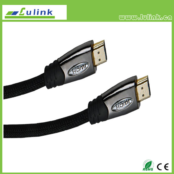 HDMI M to M Cable