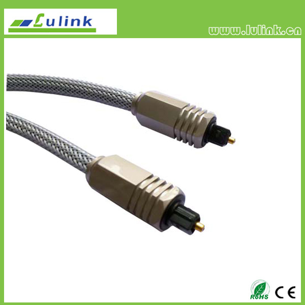 Toslink to Toslink Cable