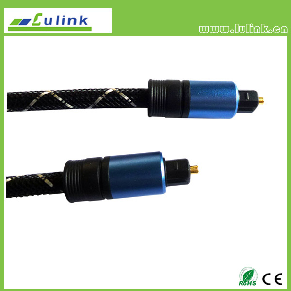 Toslink to Toslink Cable