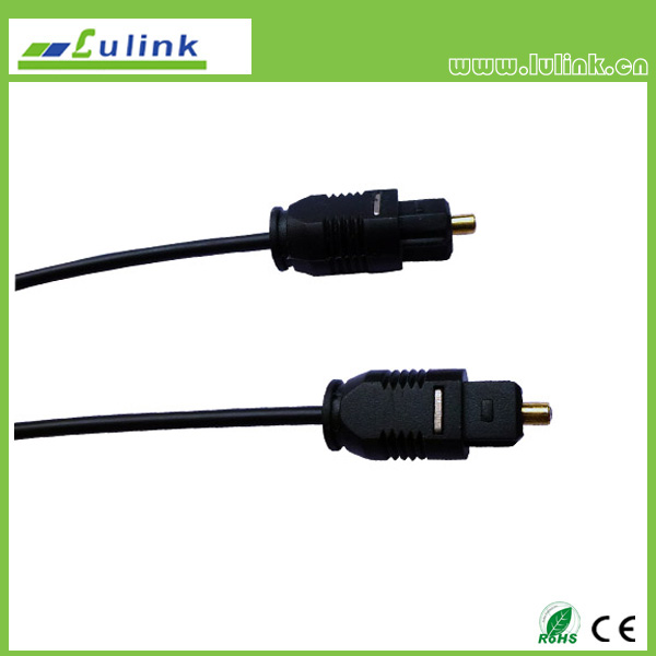 Toslink to Toslink Cable