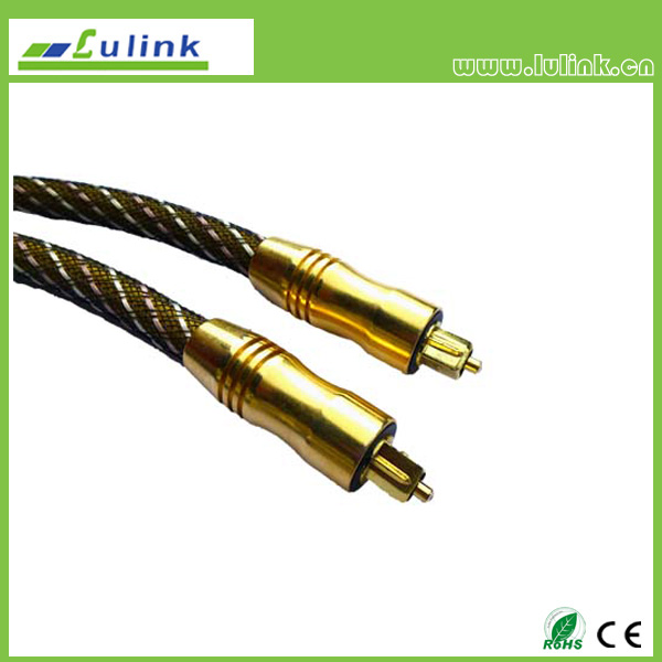 Toslink to Toslink Cable