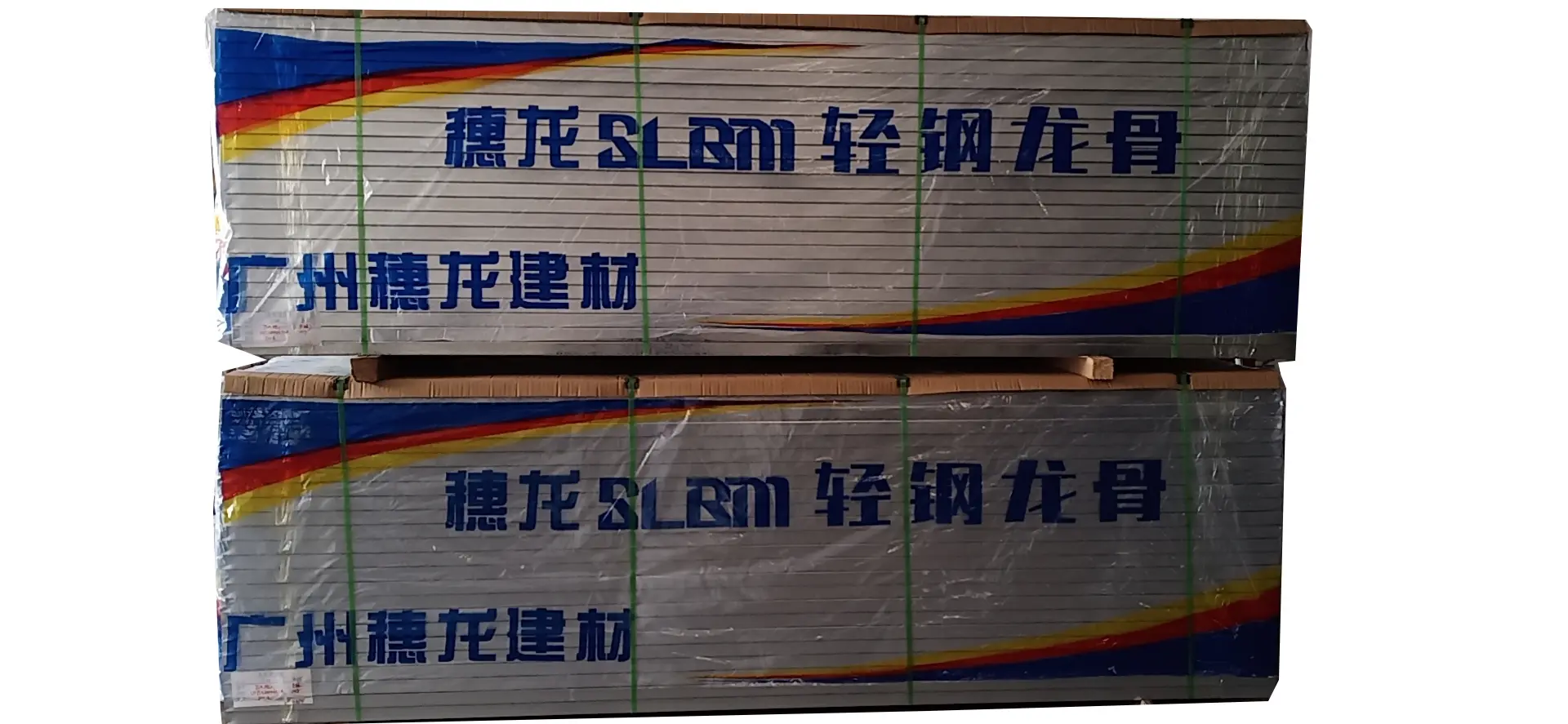 輕鋼龍骨