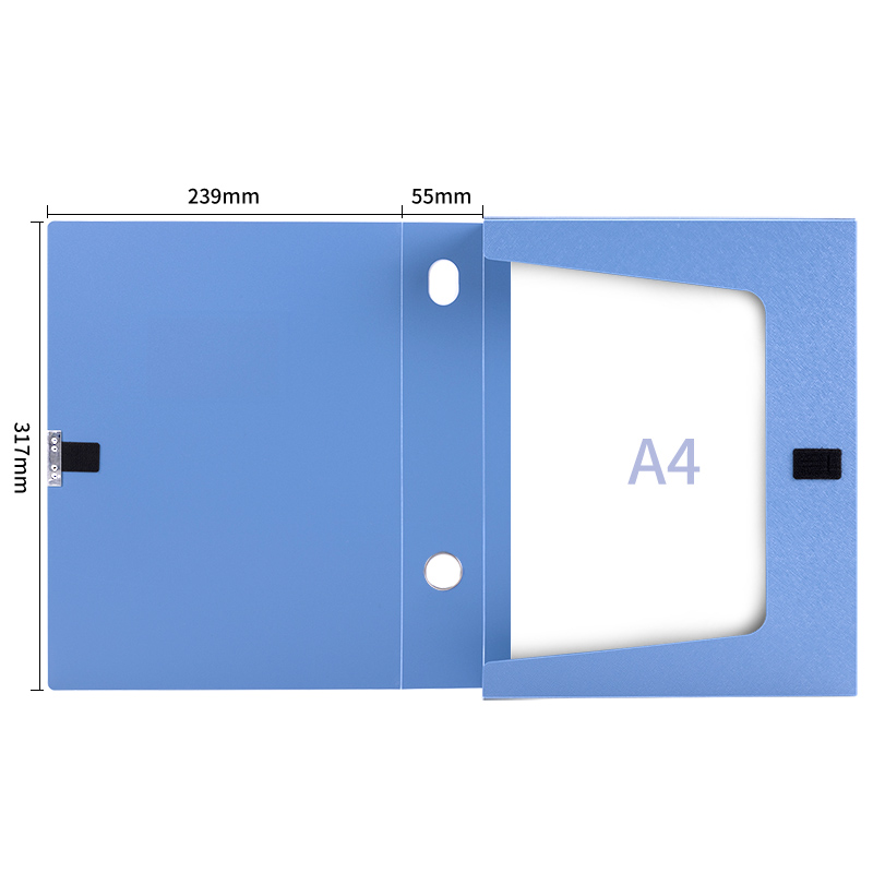 得力5606 档案盒 55mmA4加厚塑料文件盒睿商系列 加厚A4财会资料盒 蓝色