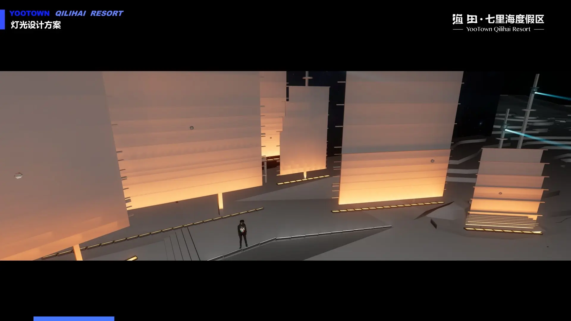 演藝燈光設(shè)計(jì)<br>PERFORMING ARTS LIGHTING DESIGN