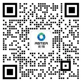 水性木器漆客服